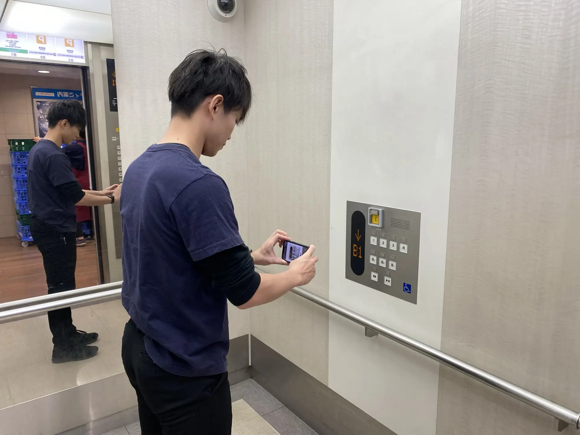 elevator