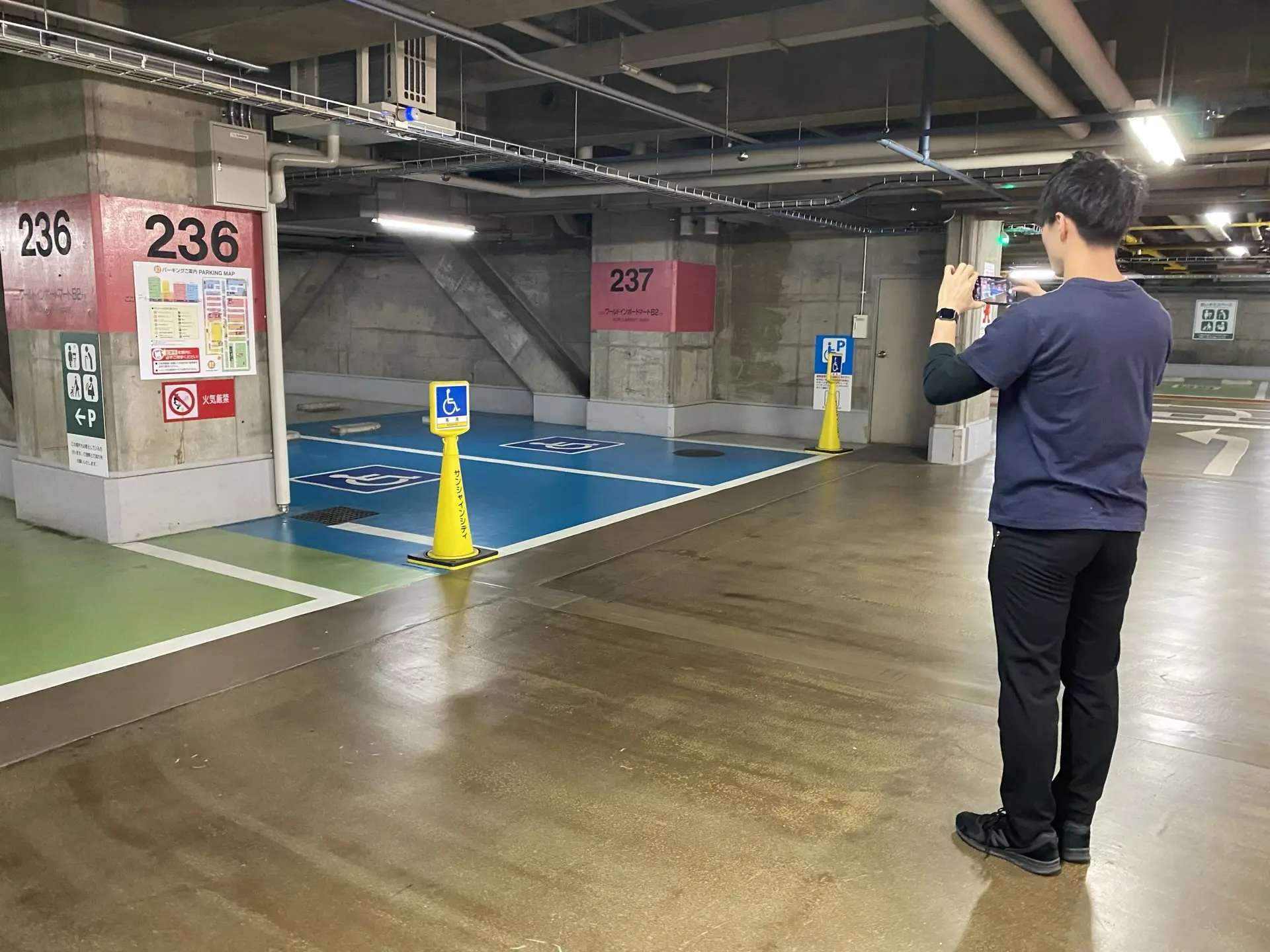 parking