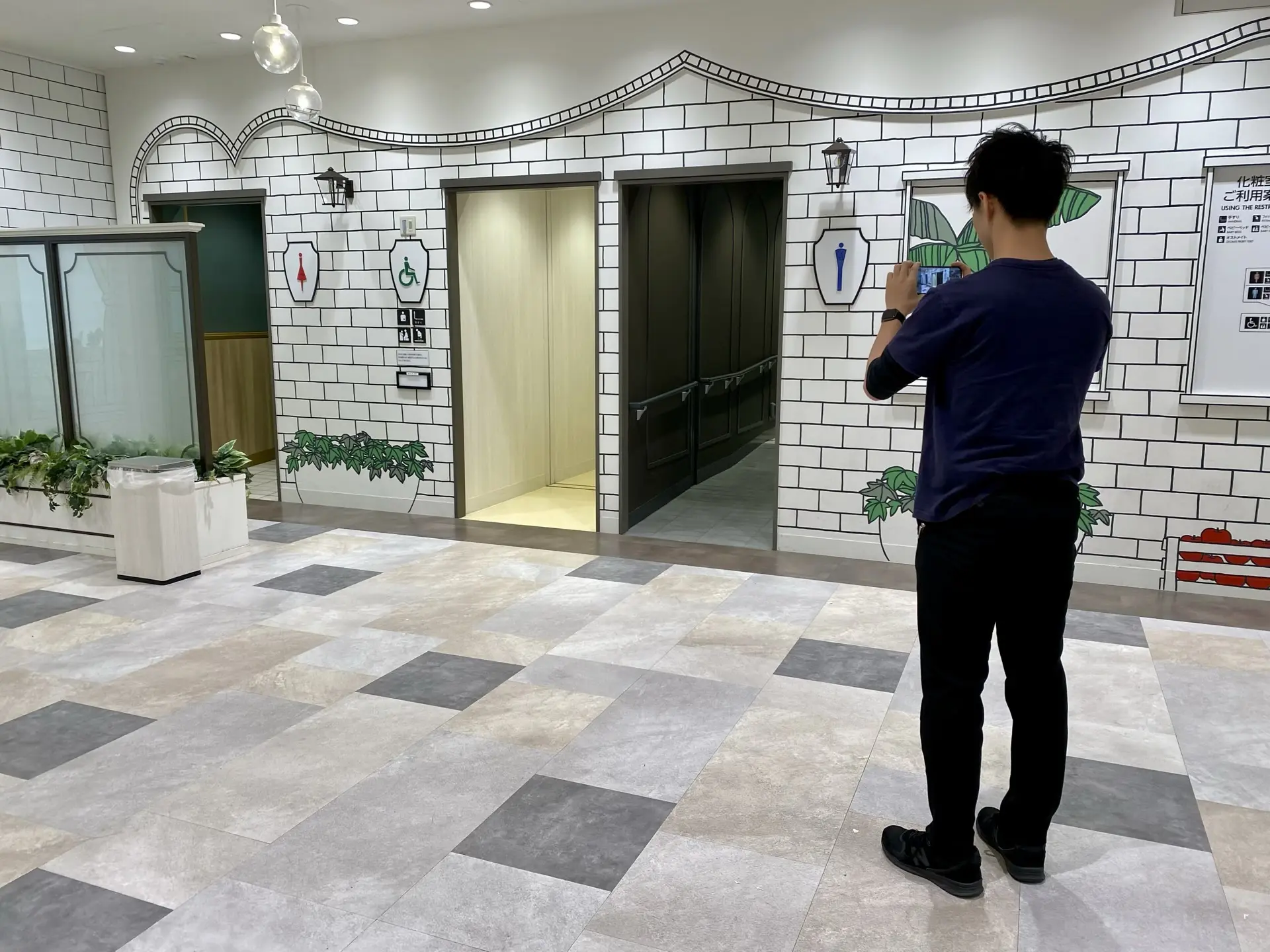 restroom
