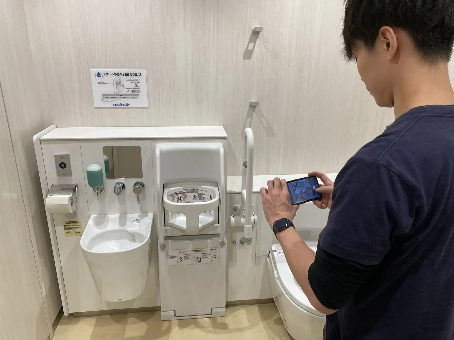 restroom